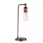 Adjustable copper table lamp