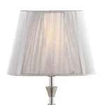 Adjustable Satin Nickel Table Lamp