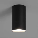 Black Fixed Ceiling Downlight 9.5CM