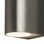 IP54 LED Nickel Outdoor Wall Light
