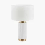 White Ceramic and Gold Metal Table Lamp