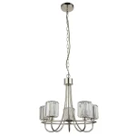 5 light pendant light in bright plated nickel finish