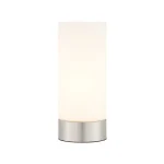 Dual purpose table lamp in brushed nickel finish